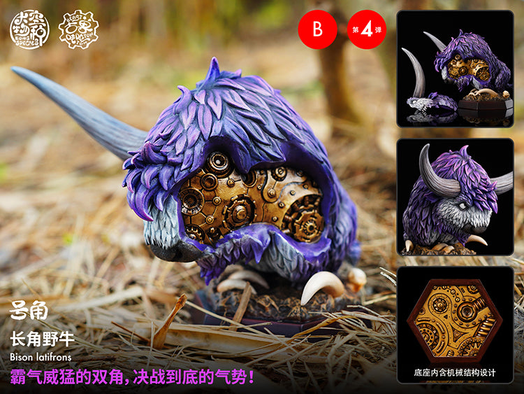 Dino Roll Ancient Beast Ton Ton Series 04 Model