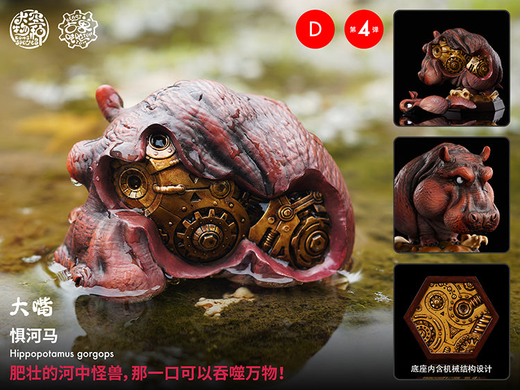 Dino Roll Ancient Beast Ton Ton Series 04 Model