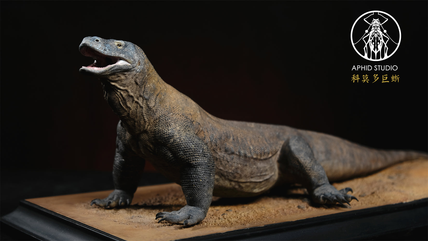 APHID STUDIO Komodo Dragon 2.0 Model