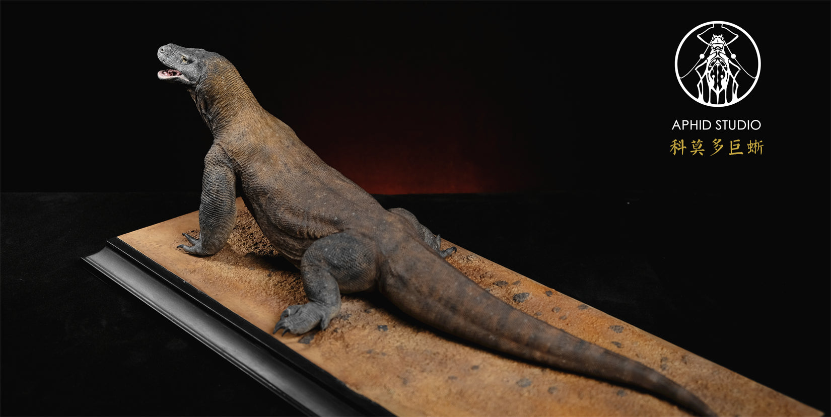 APHID STUDIO Komodo Dragon 2.0 Model