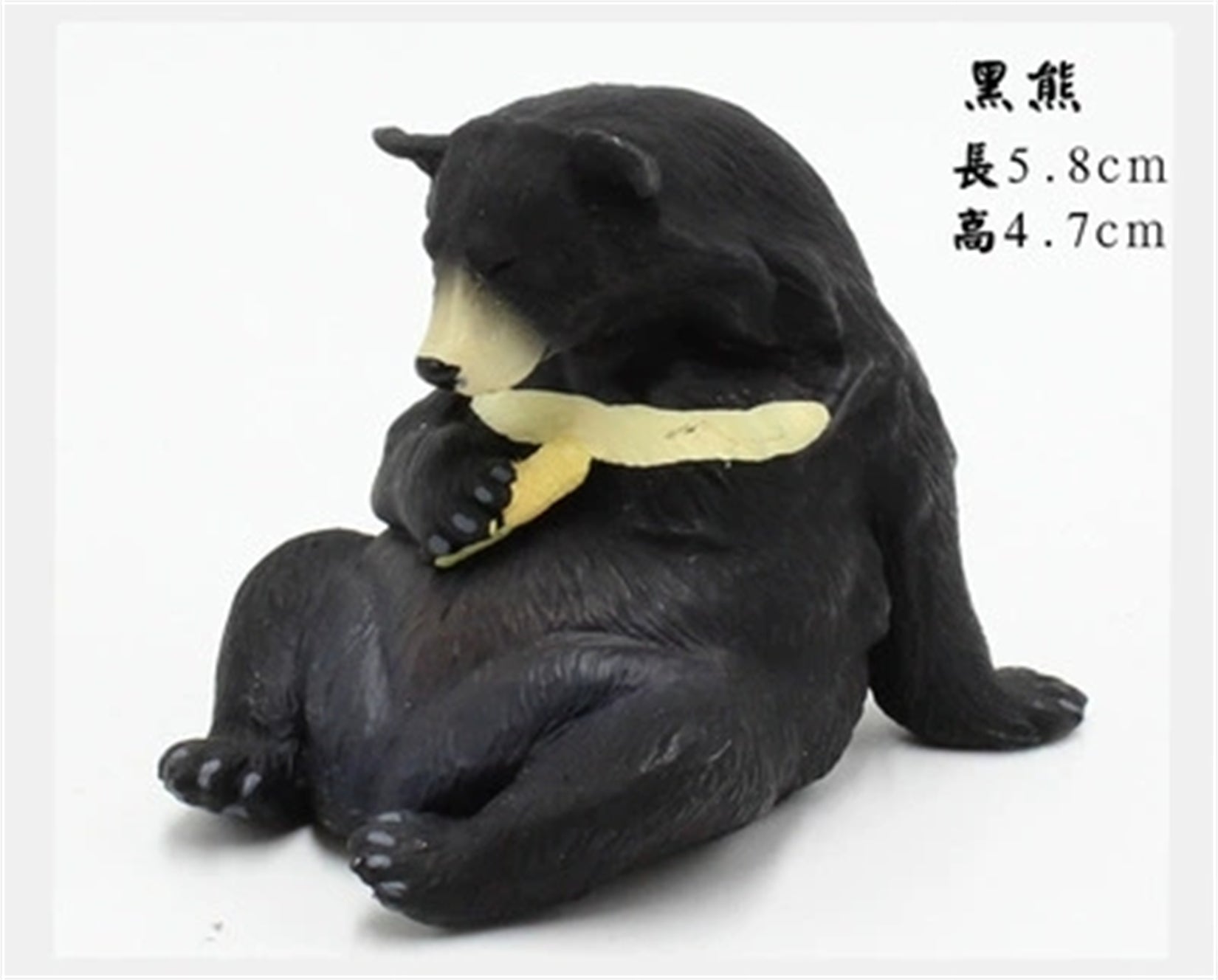 Animal Models Black Bear Figure