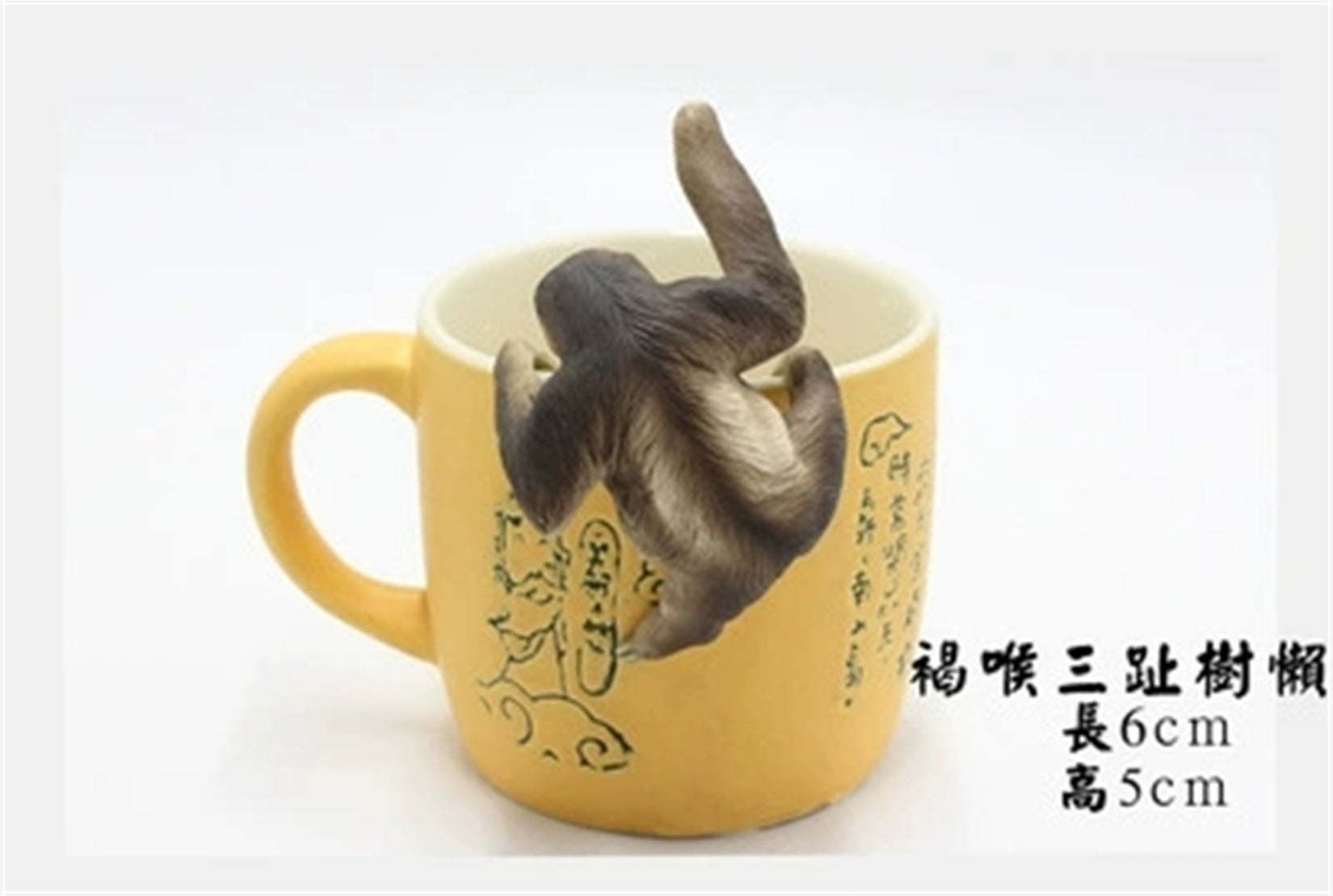 Animal Models Black Bear Figure