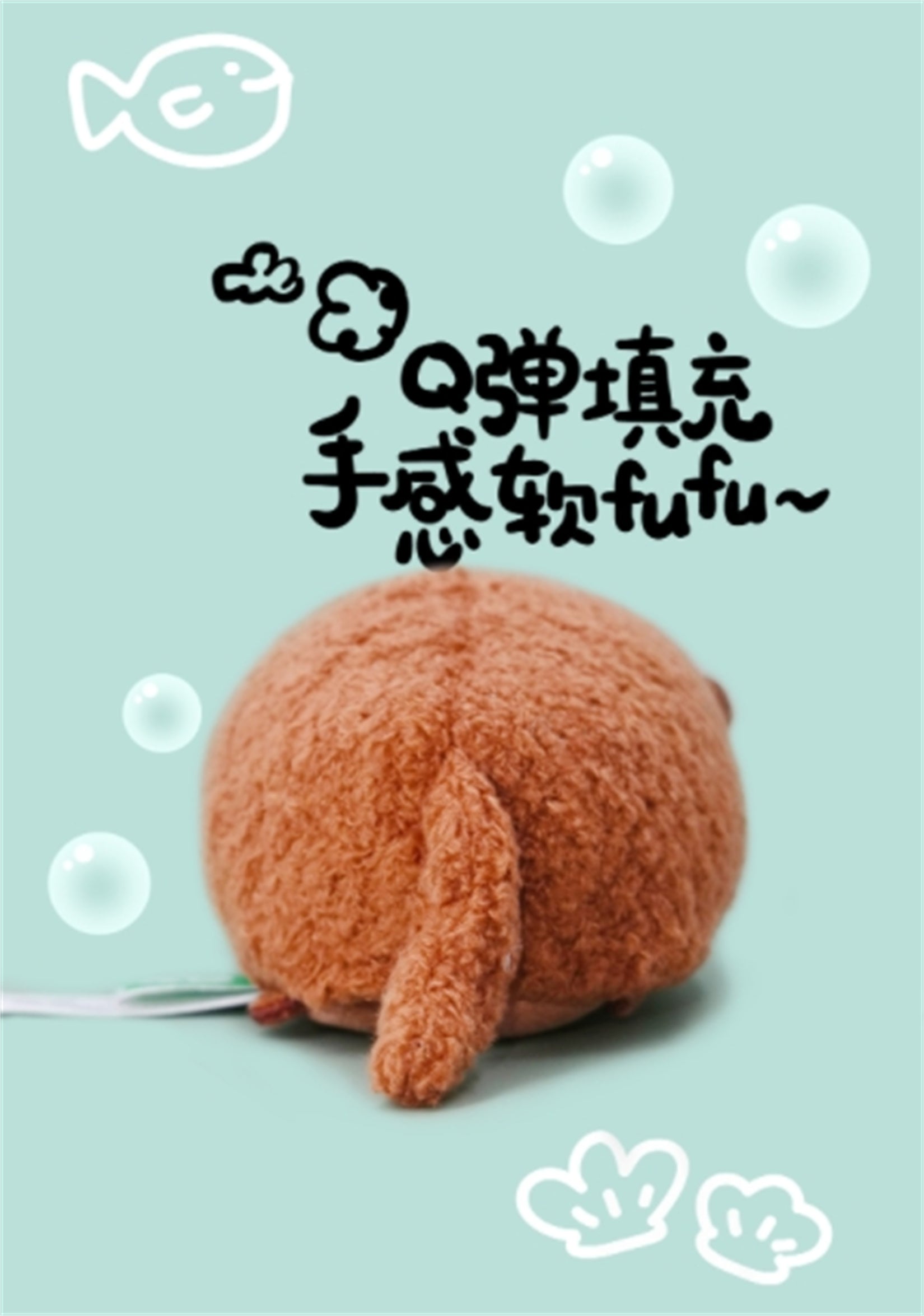 Otter Lying Down Plush Soft Animal Figure