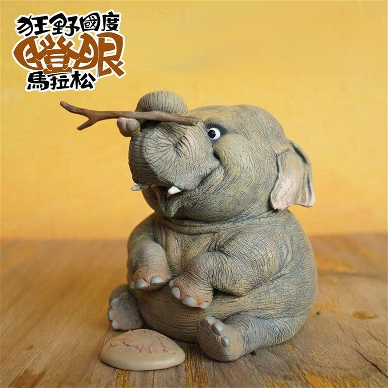 Asian Elephant Model