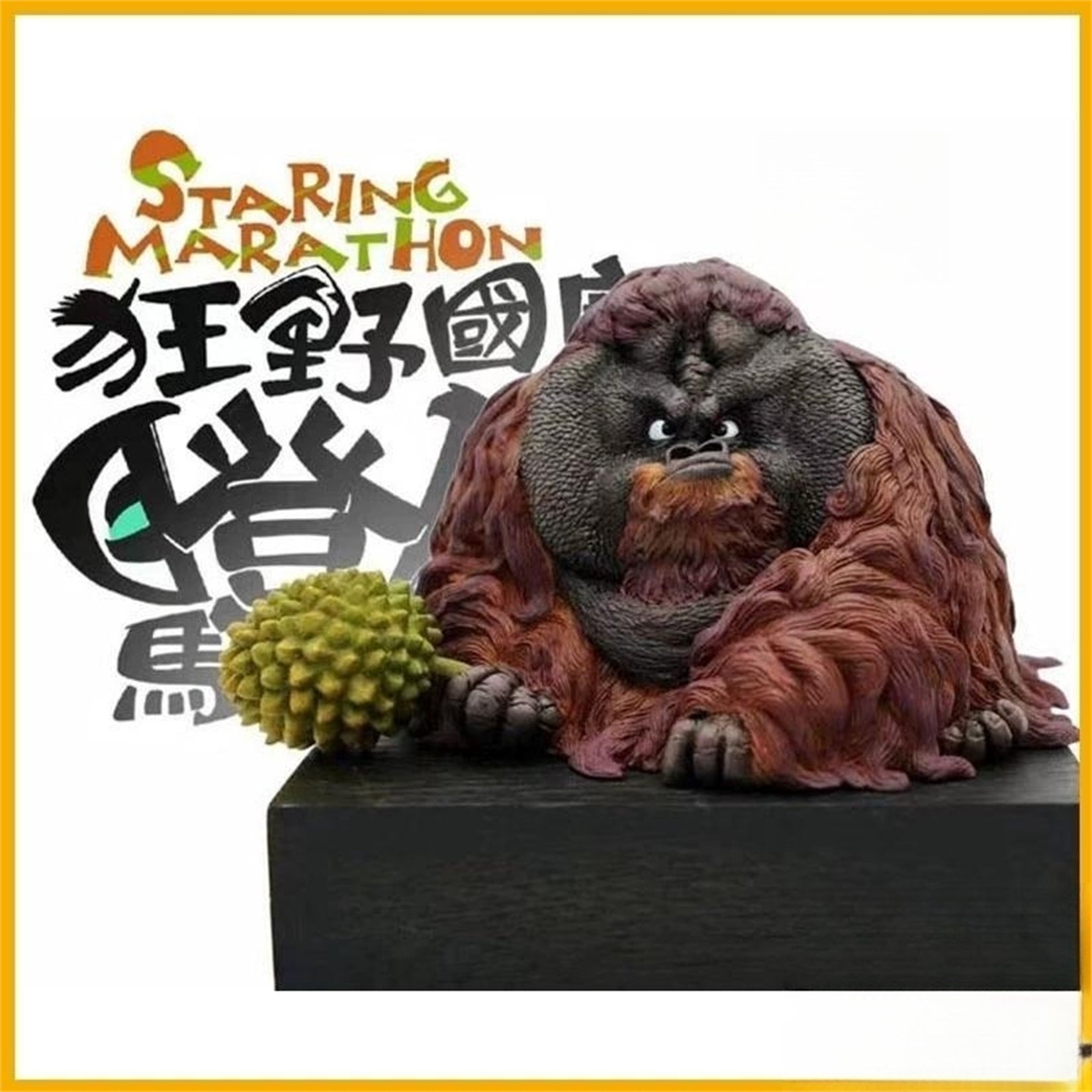 Orangutan Figure Animal Model Decor