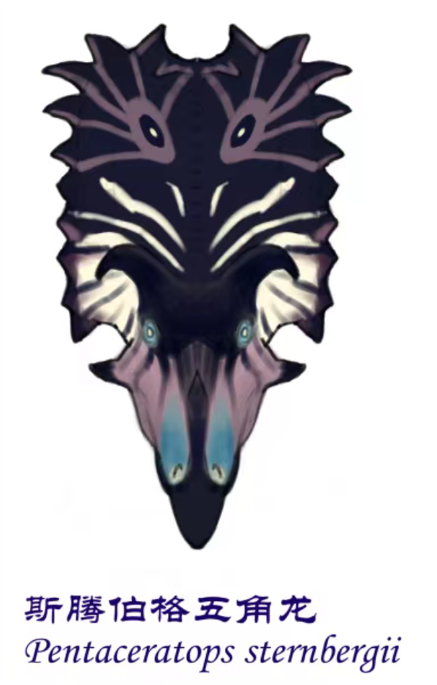 Cerastes Cornutus Schlangenmodell