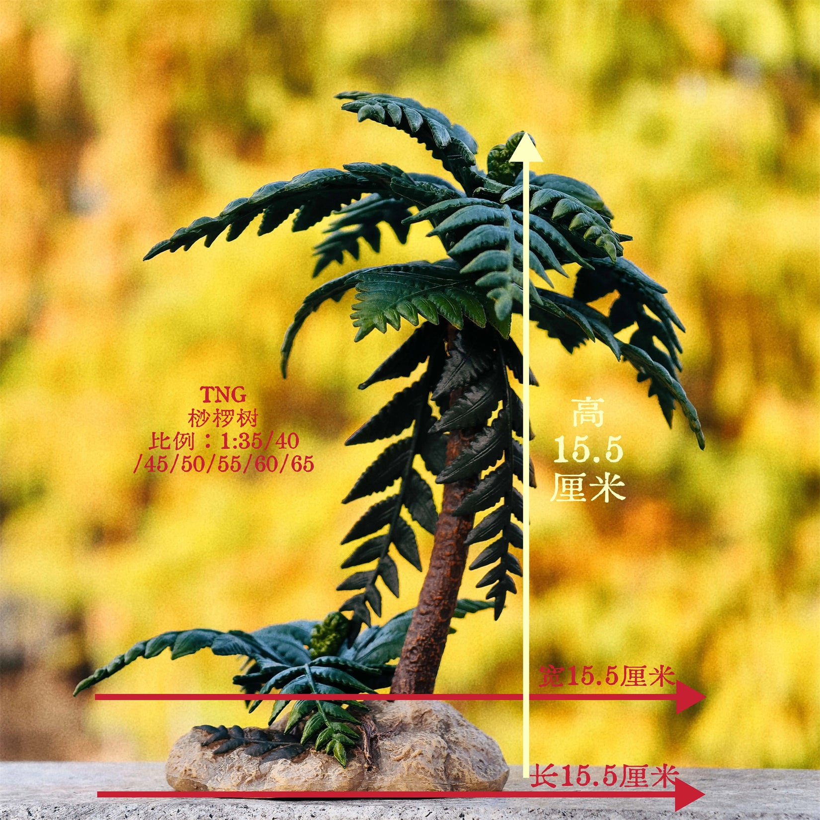 TNG Lufengosaurus Quetzalcoatlus Cryolophosaurus Saichania Sinosauropteryx Figure