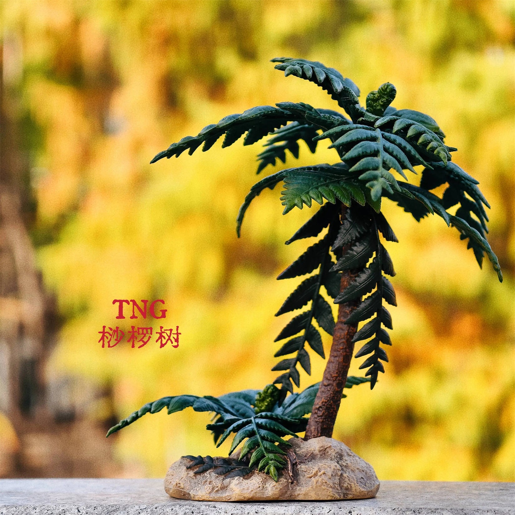 TNG Arsinoitherium Elasmotherium Megatherium Woolly Mammoth Stegodon Figure