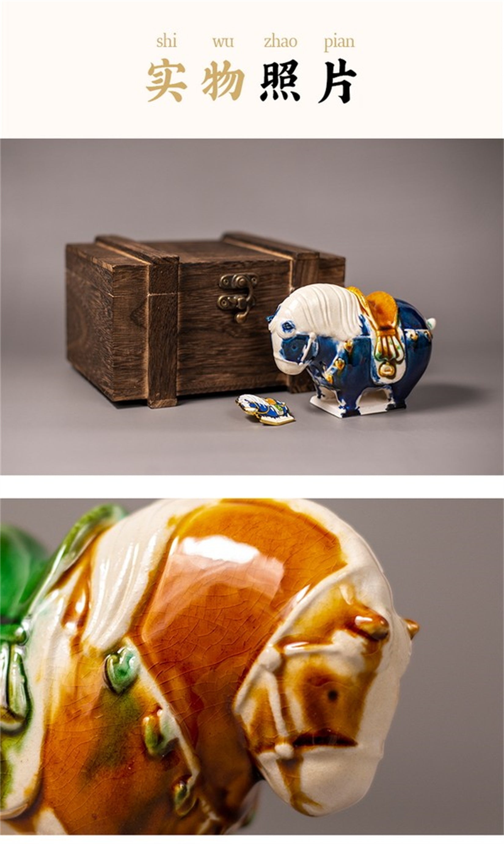 Durian-Fisch-Harz-Tierdekoration