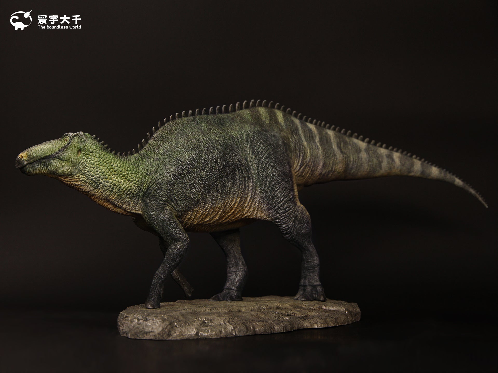 The Boundless World 1:35 Scale Shantungosaurus Figure