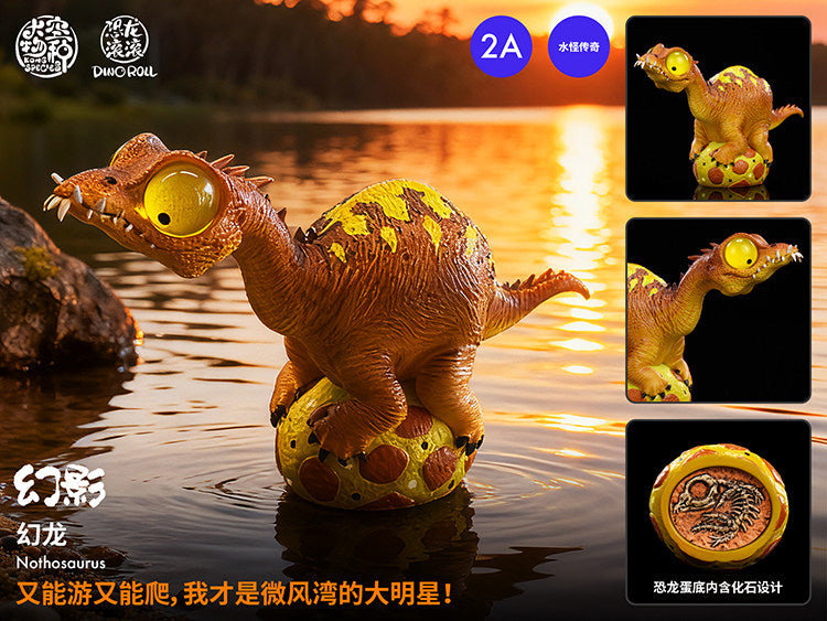 Dino Roll Water Monster Legend Series 02 Model