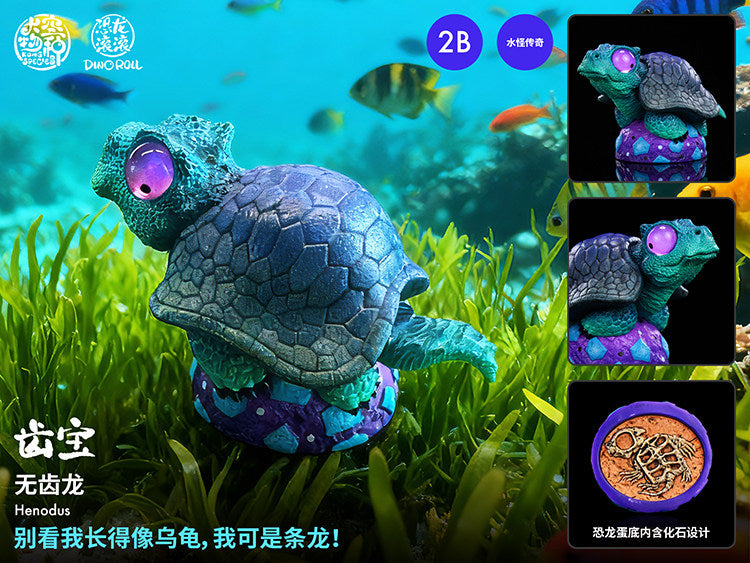 Dino Roll Water Monster Legend Series 02 Model