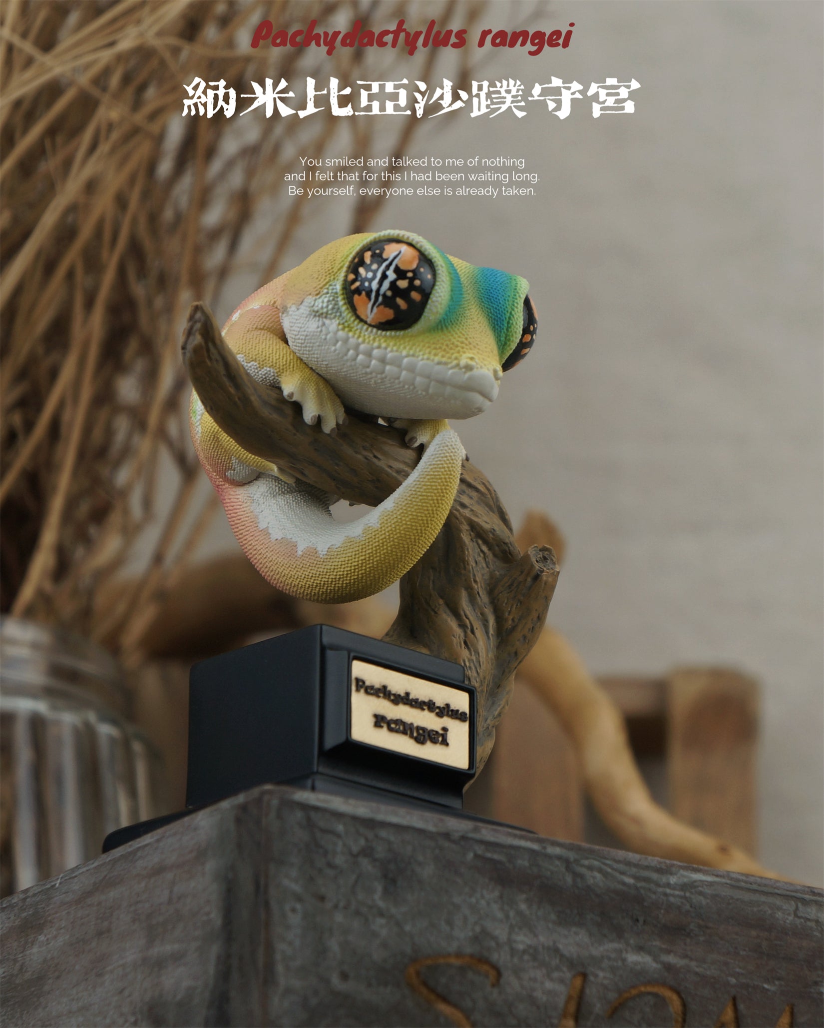 Gekko Gecko 03 Series Blind Box Model