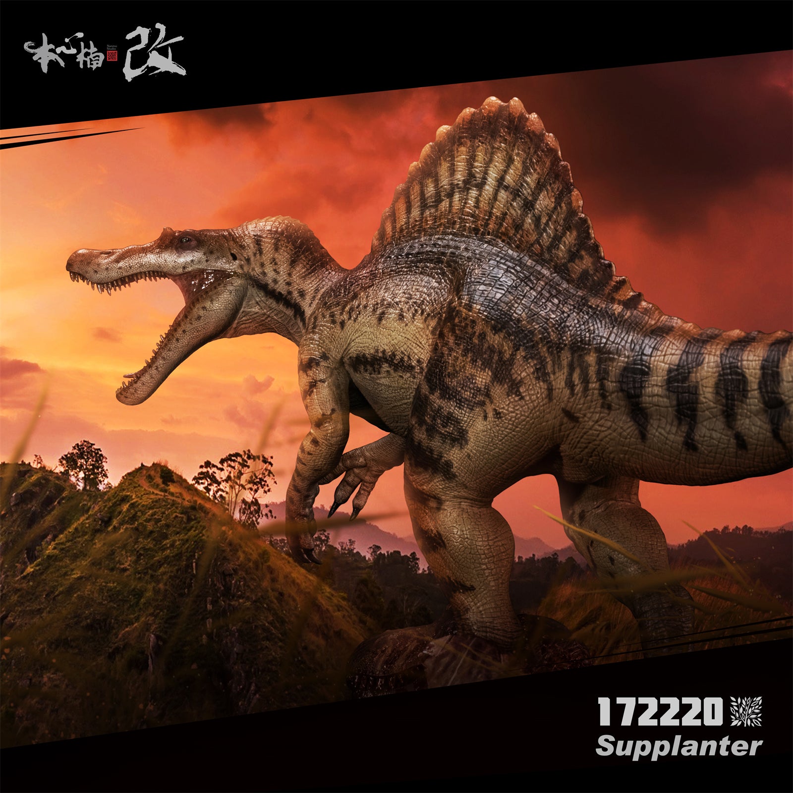 Nanmu Supplanter 2.0 Spinosaurus Figure