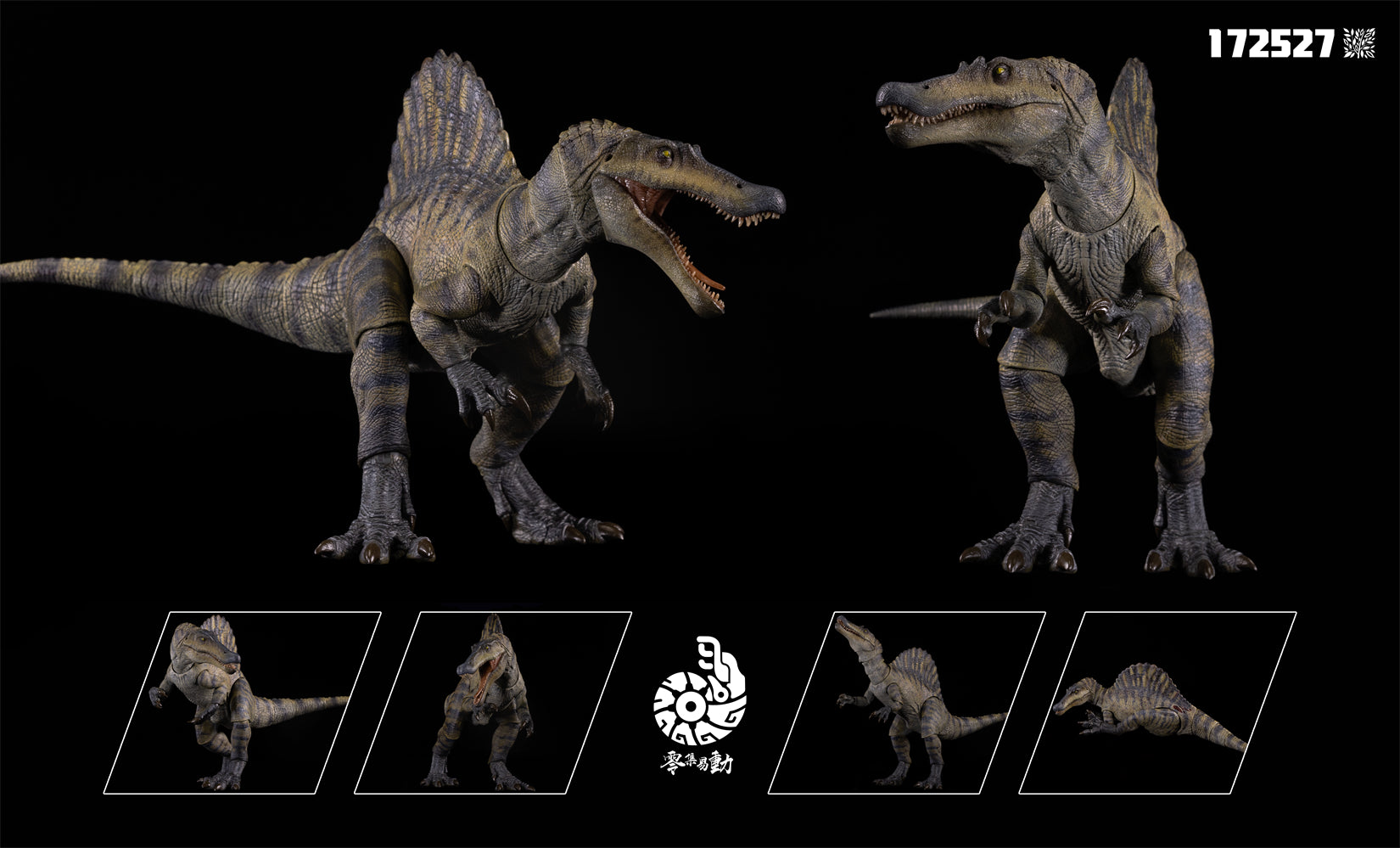 Nanmu Studio Spinosaurus Supplanter 3.0 Action Figure