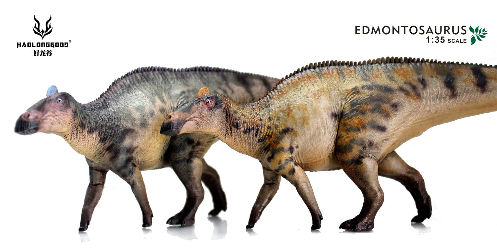 HAOLONGGOOD 1:35 Scale Edmontosaurus Model