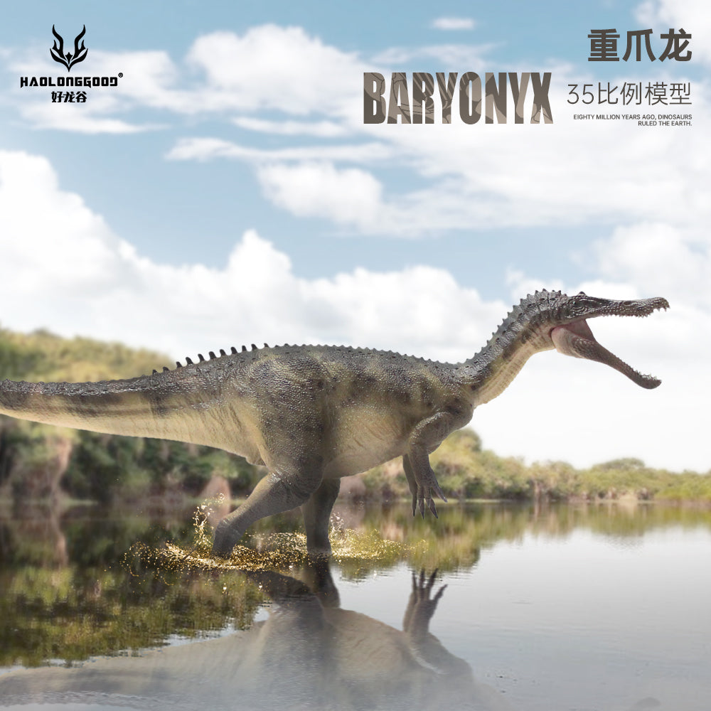 HAOLONGGOOD 1:35 Scale Baryonyx Model