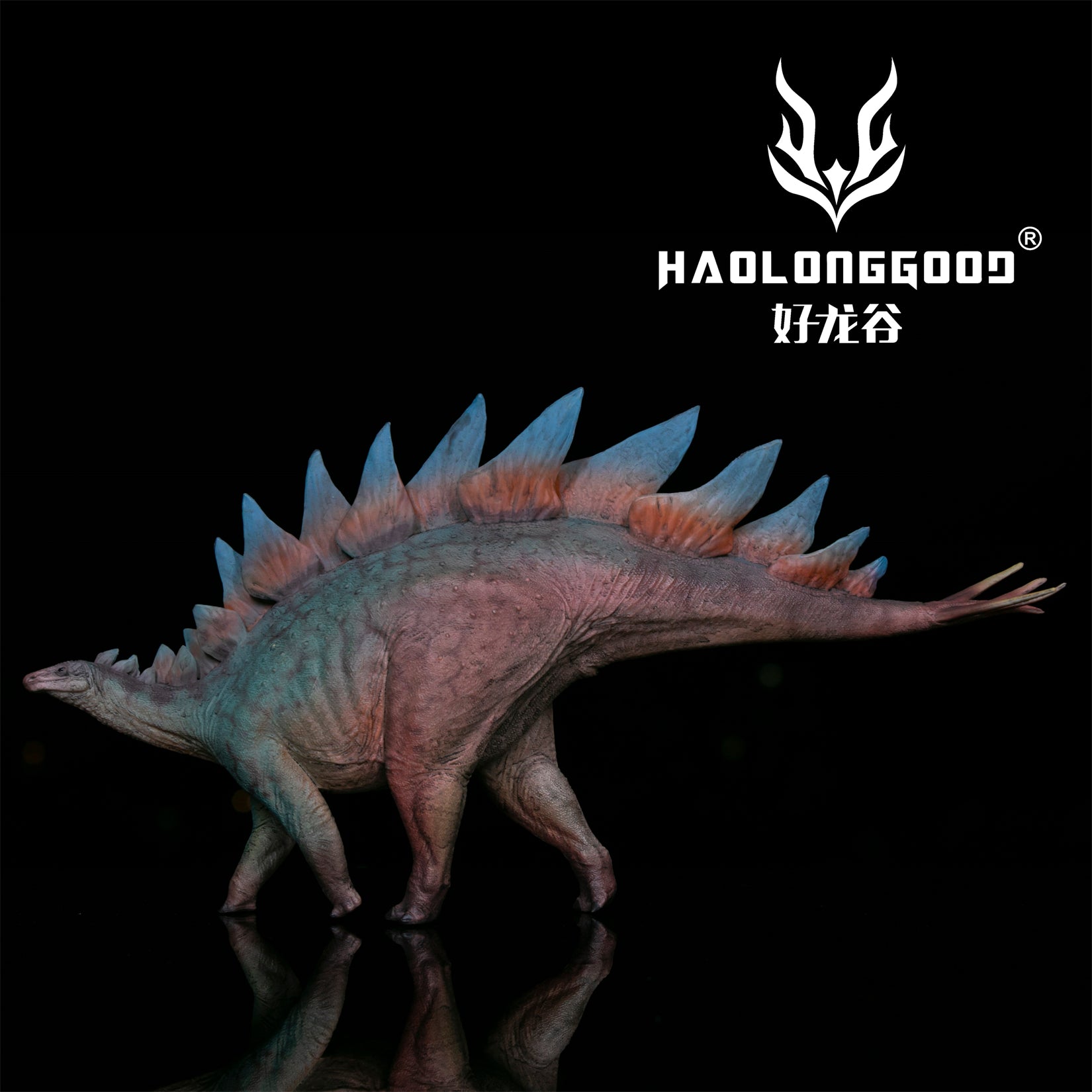 HAOLONGGOOD 1:35 Scale Stegosaurus Model
