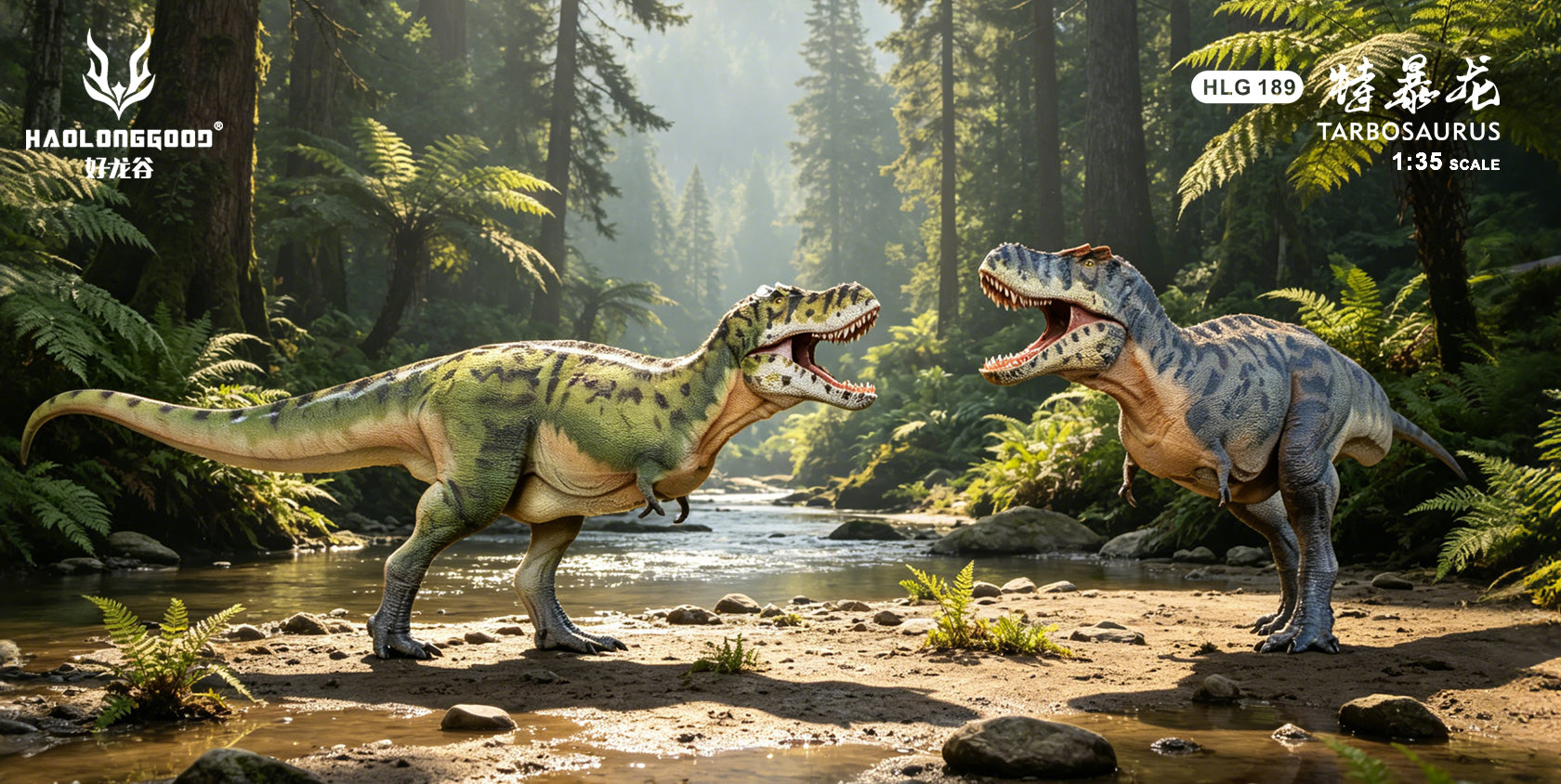 HAOLONGGOOD 1:35 Scale Tarbosaurus Model