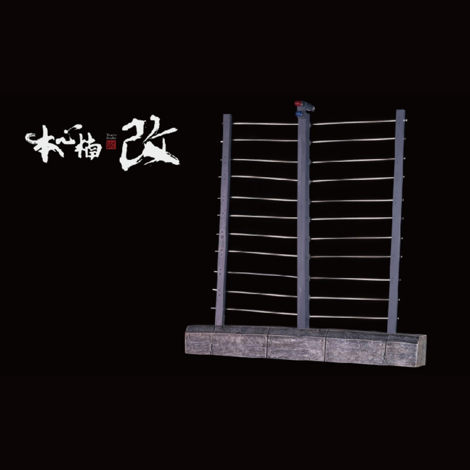 Nanmu Dinosaur Fence