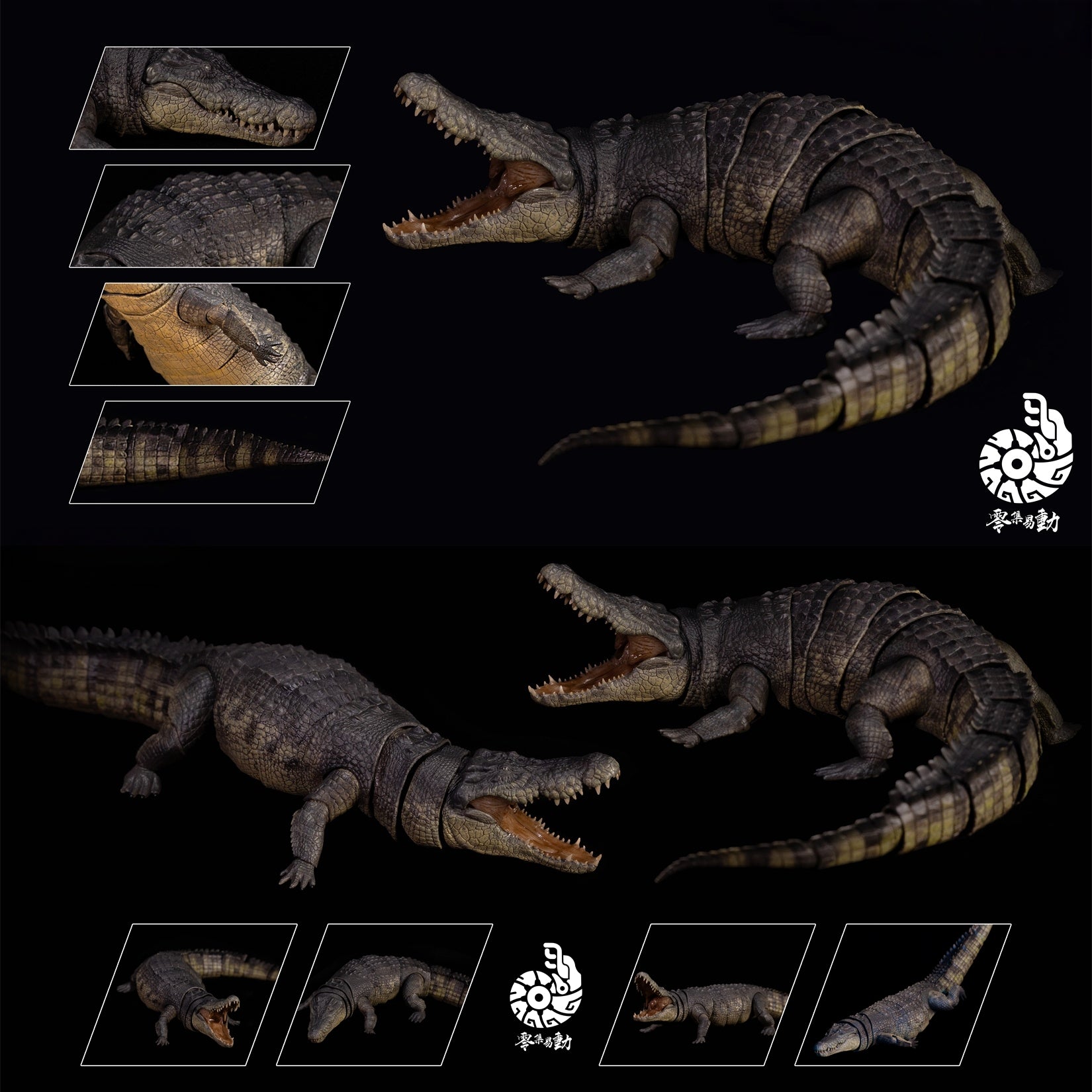 Nanmu Studio Saltwater Crocodile Action Figure