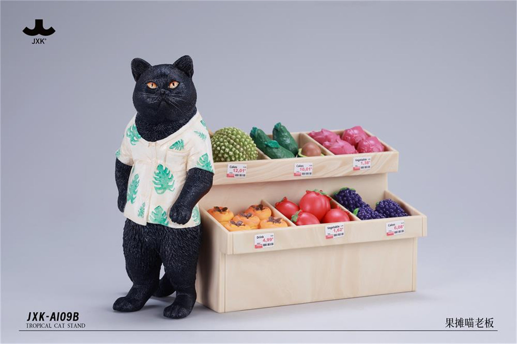JXK Cat Fruit stand Model