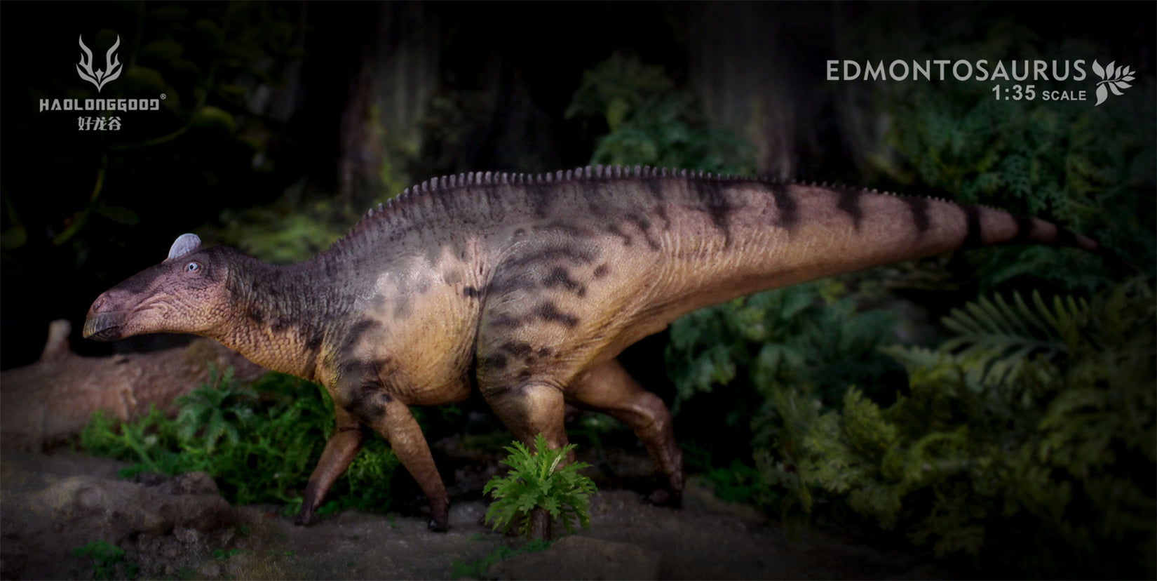 HAOLONGGOOD 1:35 Scale Edmontosaurus Model