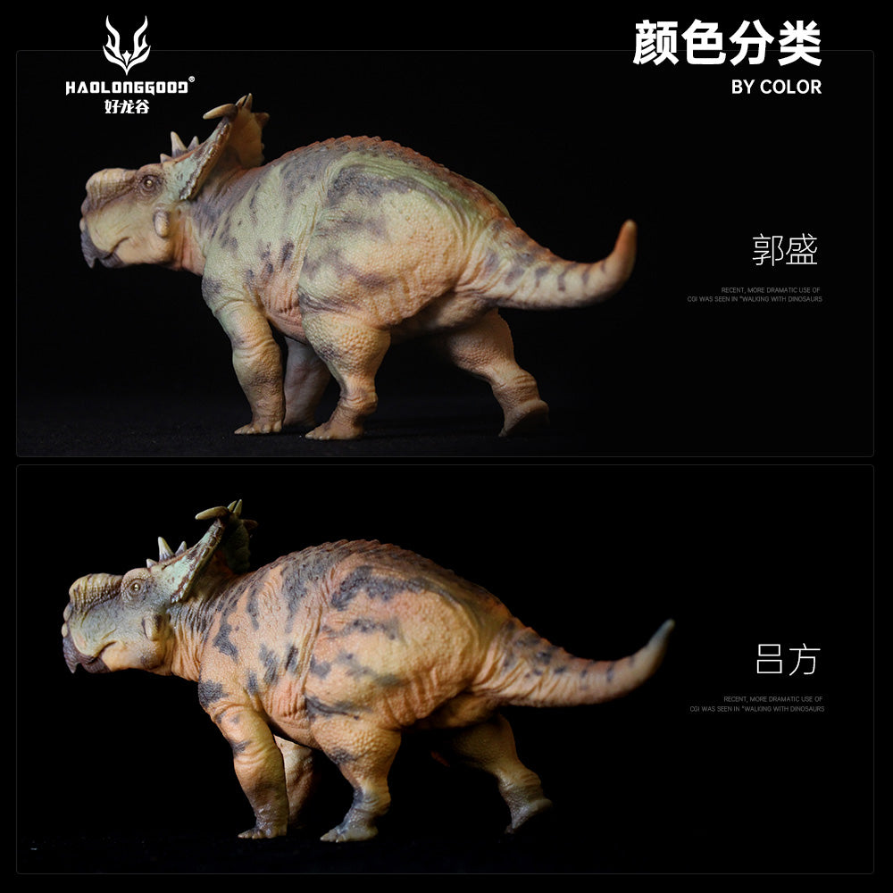HAOLONGGOOD 1:35 Scale Pachyrhinosaurus Model