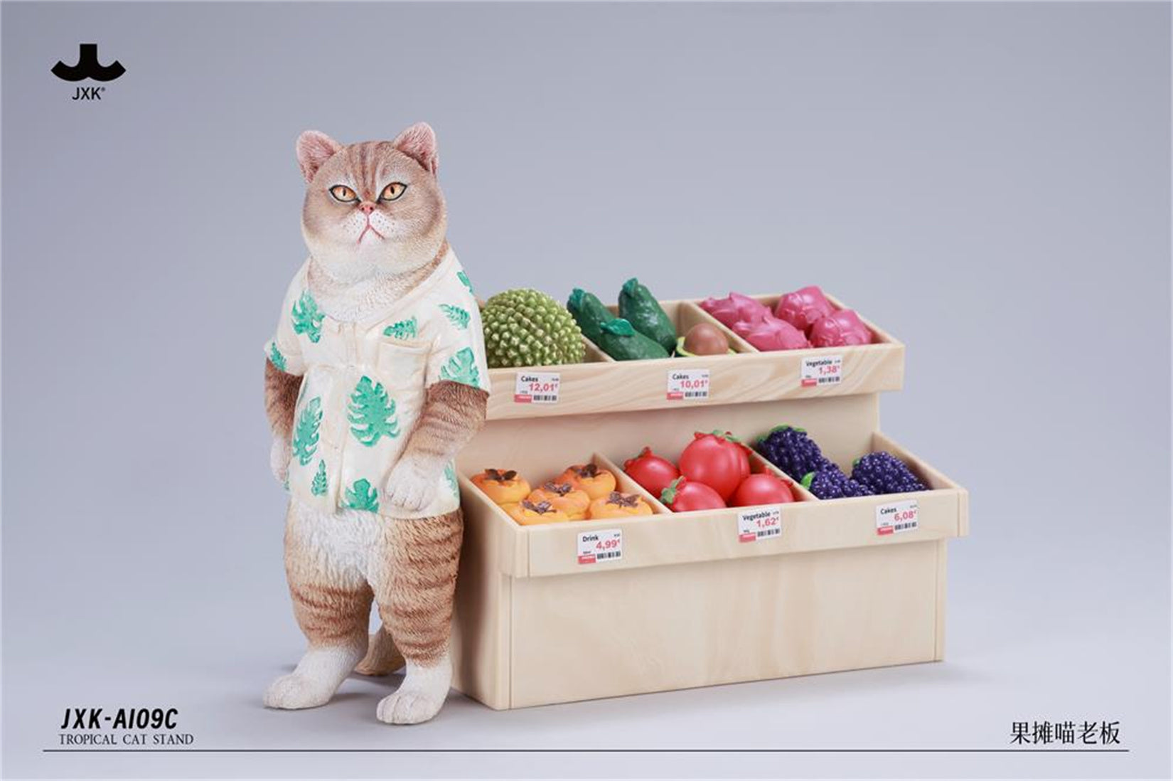 JXK Cat Fruit stand Model