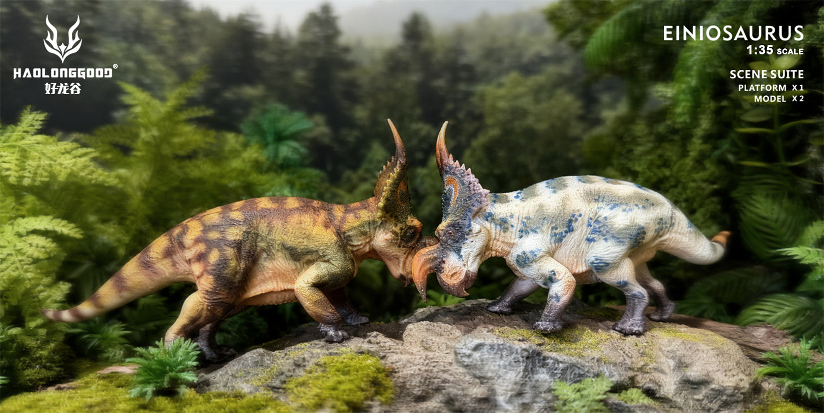 HAOLONGGOOD 1:35 Scale Einiosaurus Battle Model