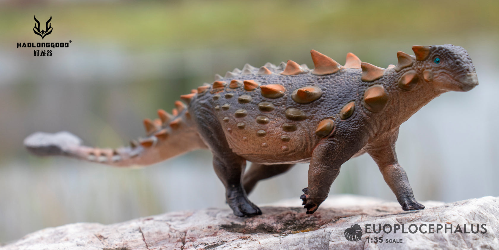HAOLONGGOOD 1:35 Scale Euoplocephalus Model
