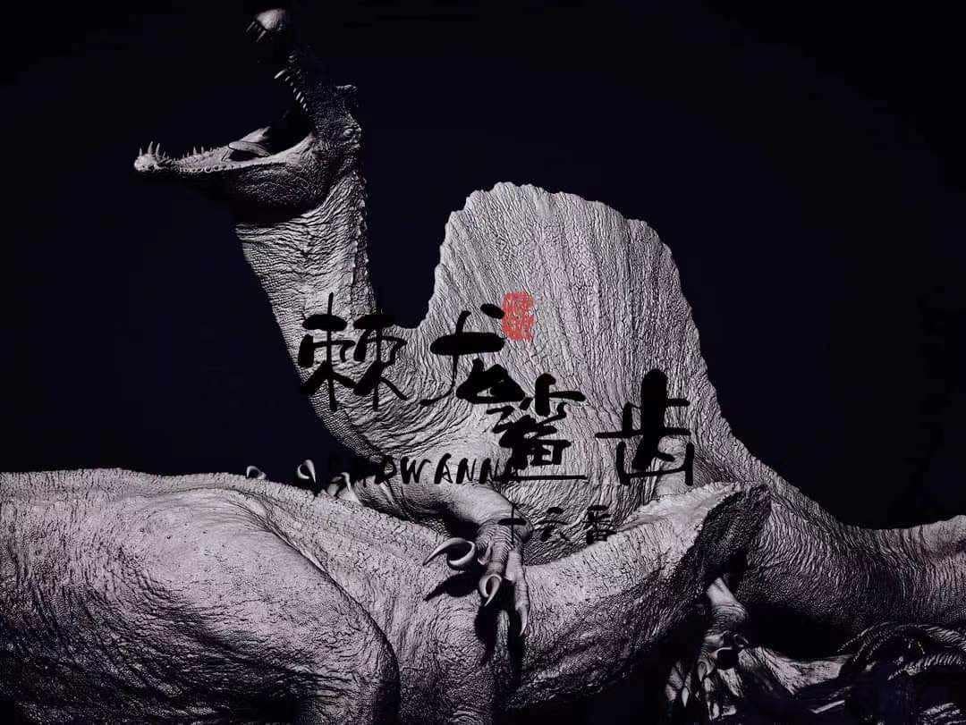 Showanna Studio 1/15 Scale Spinosaurus VS Carcharodontosaurus Scene Statue