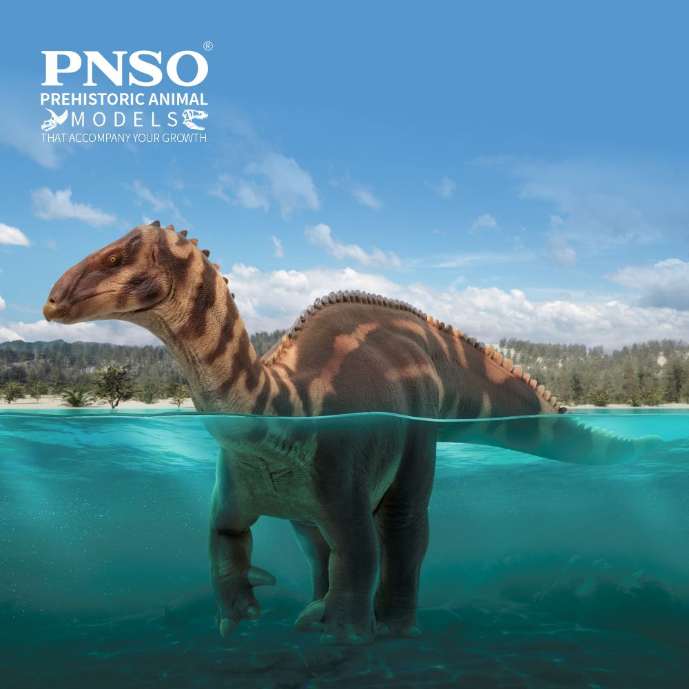 PNSO 94 Lurdusaurus Bakari Model