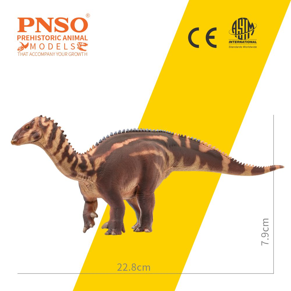 PNSO 94 Lurdusaurus Bakari Model