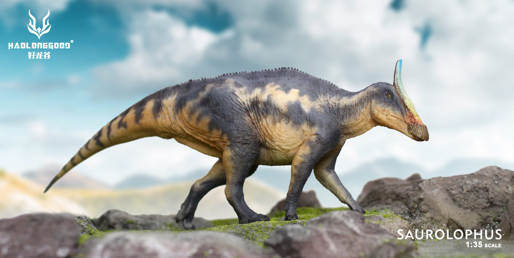 HAOLONGGOOD 1:35 Scale Saurolophus Model