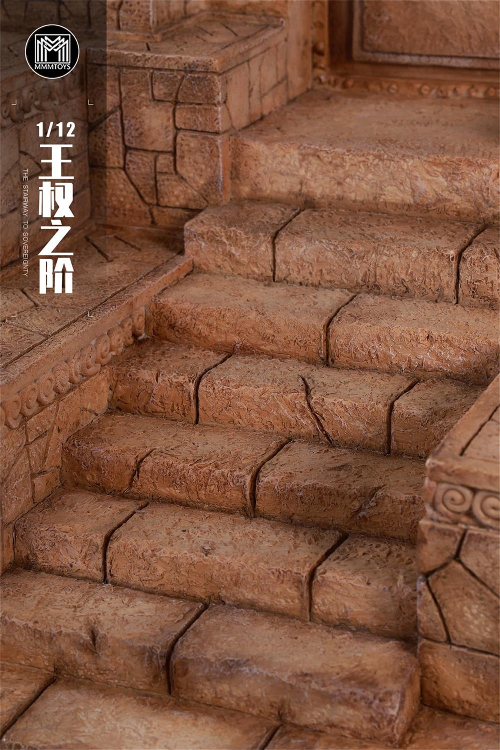 MMMTOYS 1/12 Scale The Stairway to Sovereignty Figure
