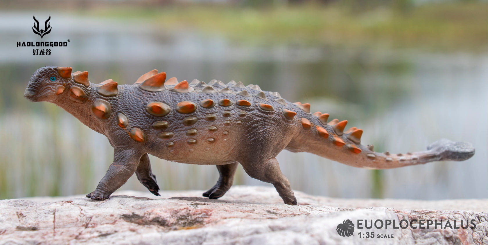 HAOLONGGOOD 1:35 Scale Euoplocephalus Model