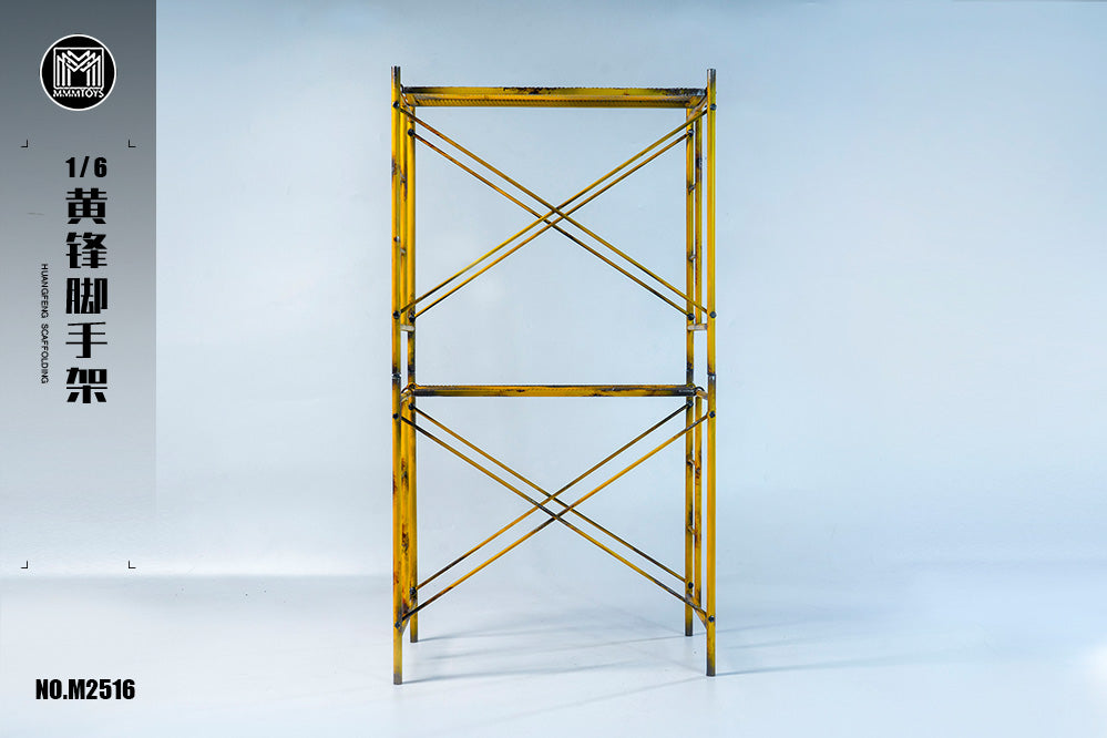 MMMTOYS 1: 6 Scale Huangfeng Scaffold Model