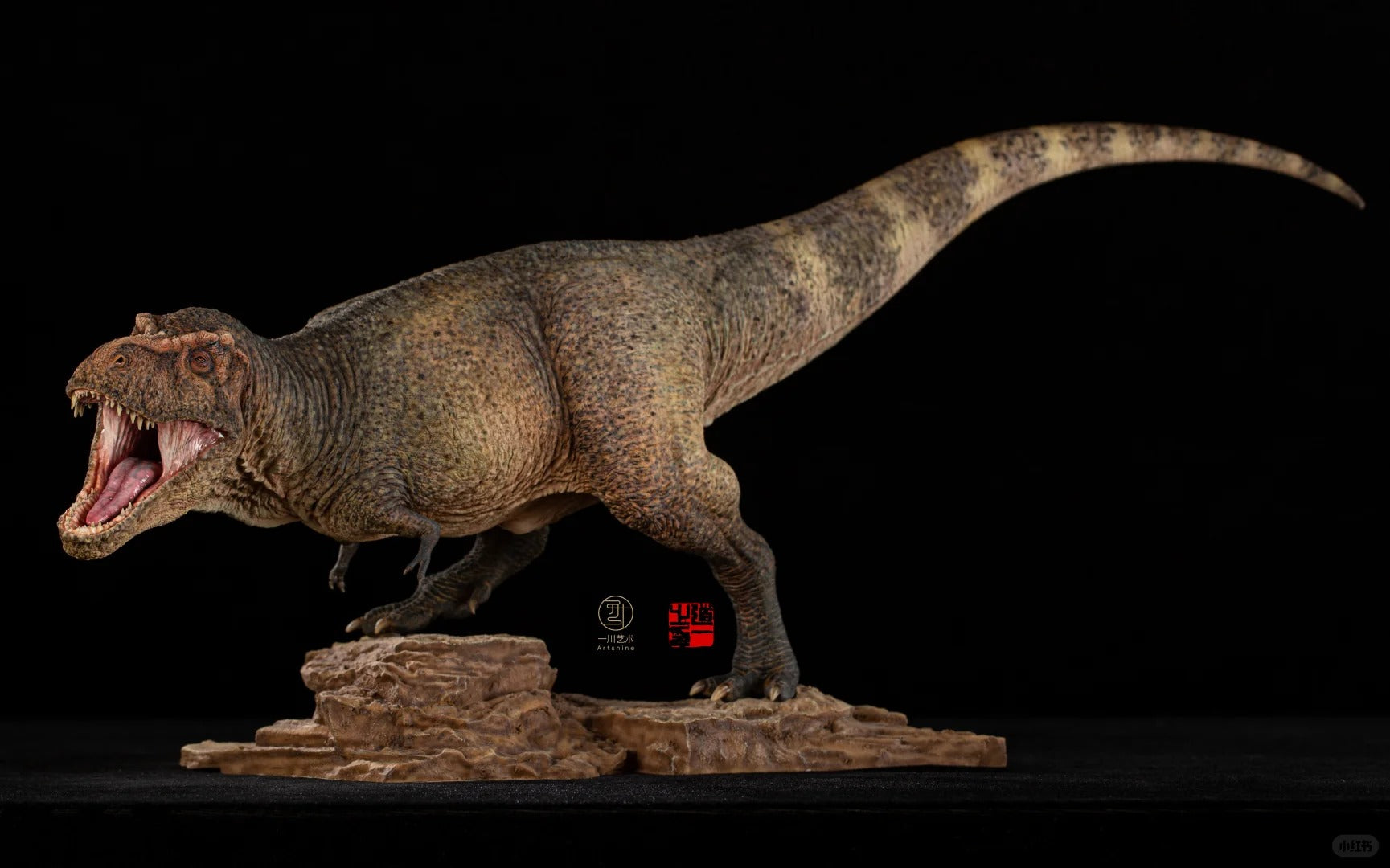 Vikas Prajapat Tyrannosaurus Rex Trix Statue