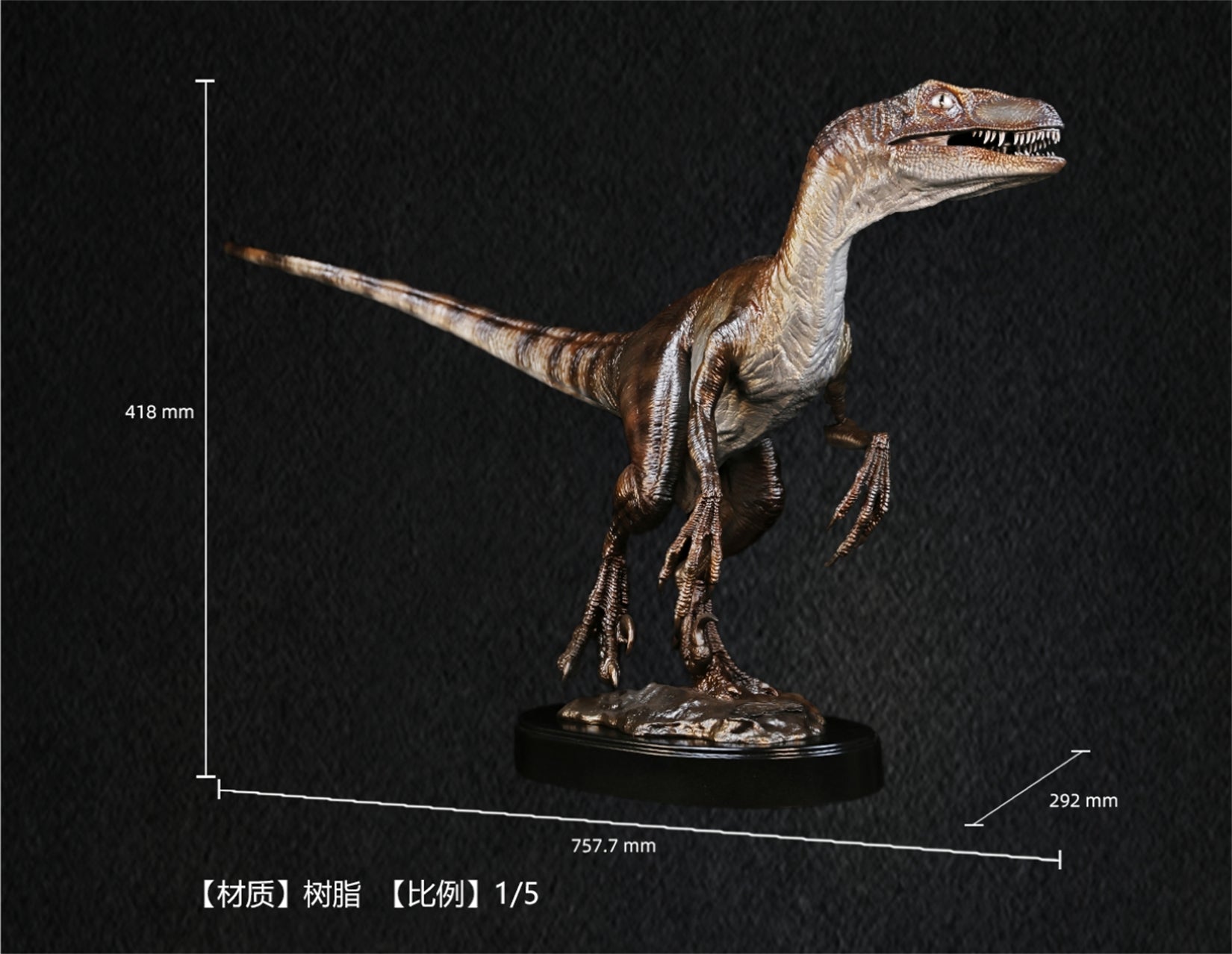 DINO DREAM FAUX-BRONZE VELOCIRAPTOR TREX STATUE