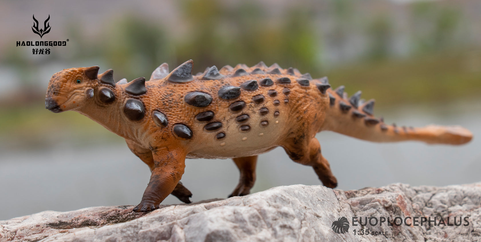 HAOLONGGOOD 1:35 Scale Euoplocephalus Model