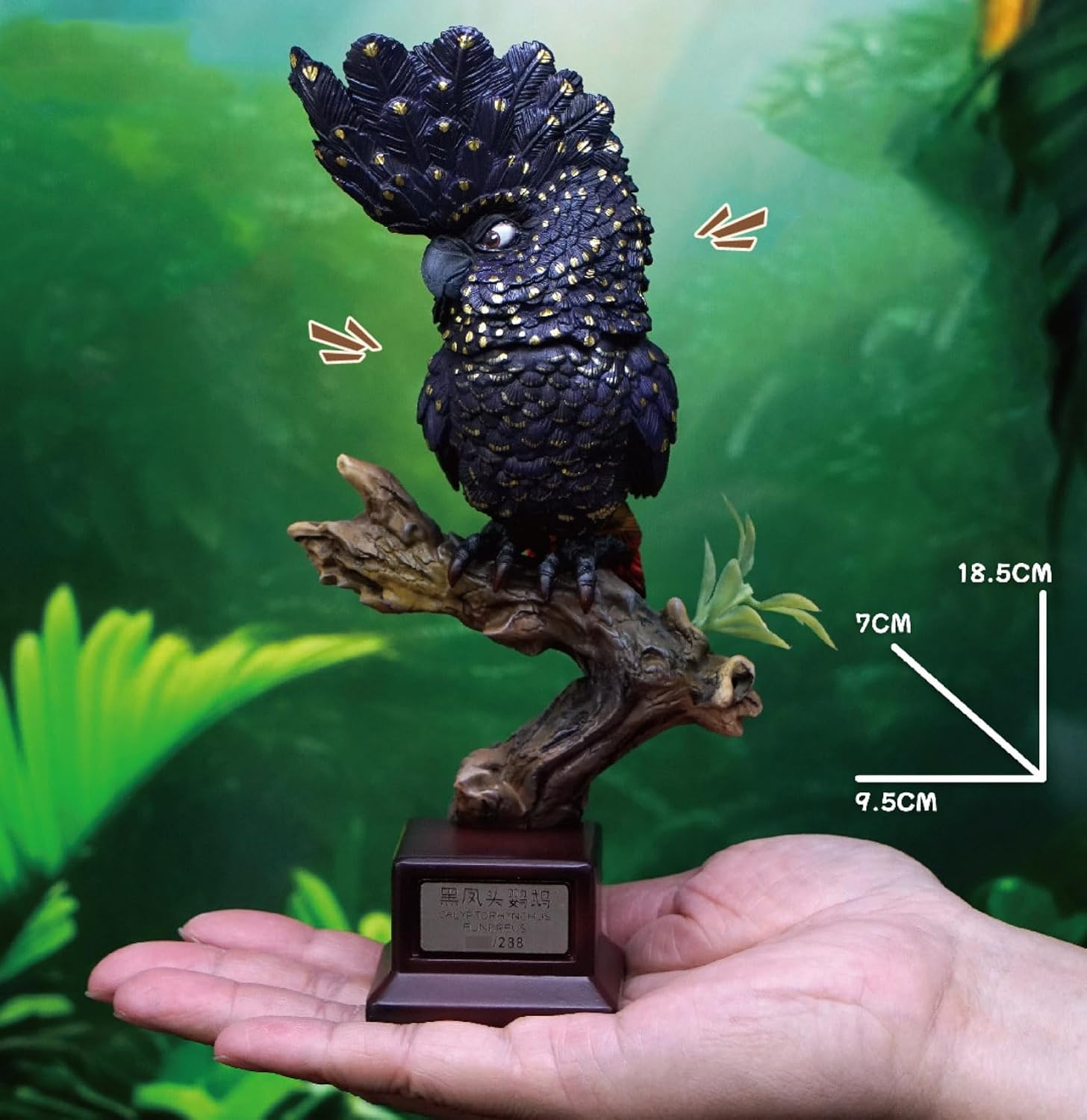 Calyptorhynchus Funereus Parrot Figure Cacatua Alba Model Collector (Black)