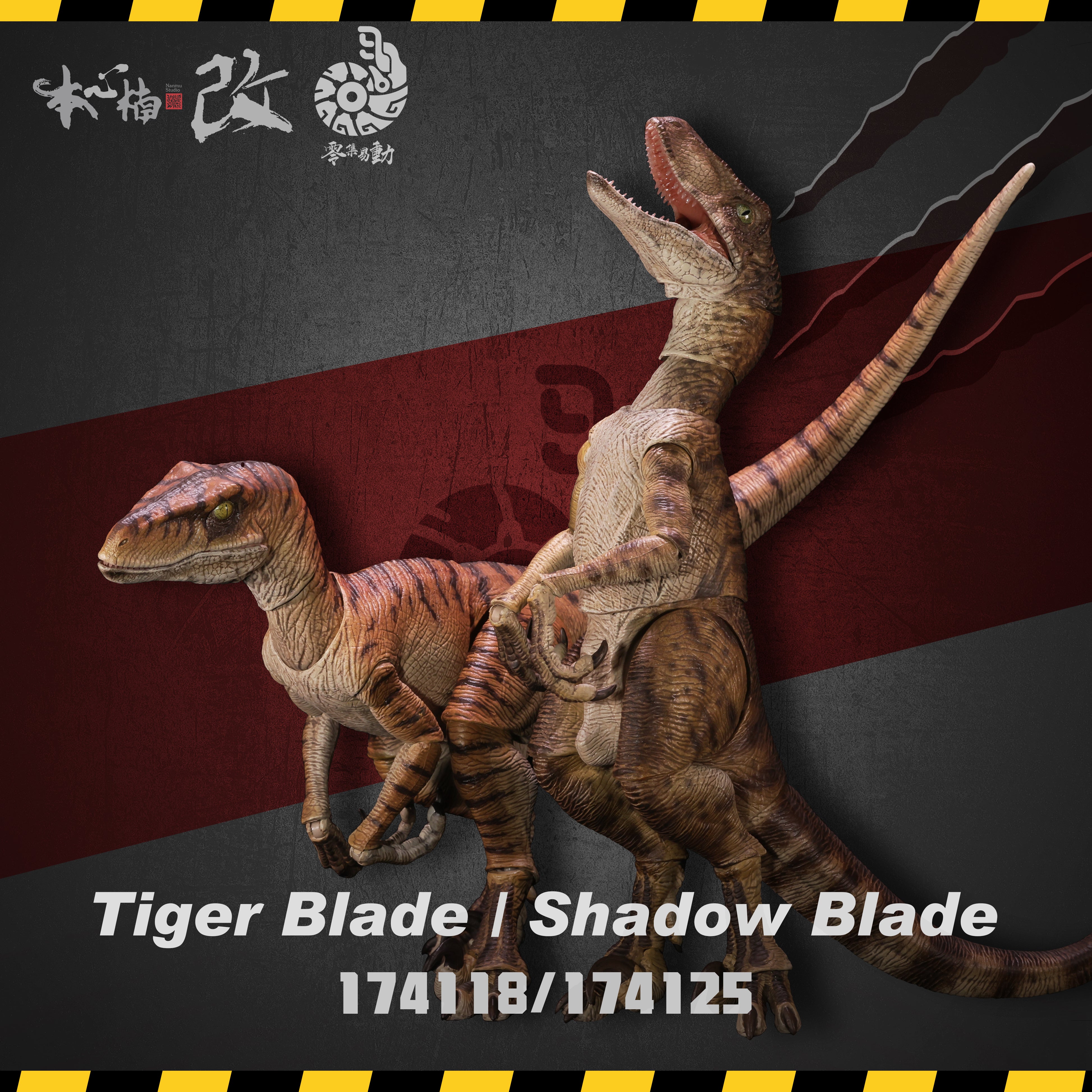 Nanmu Studio Smart Series Raptor 2.5+ Highly Articulated Dinosaur Action Figure
