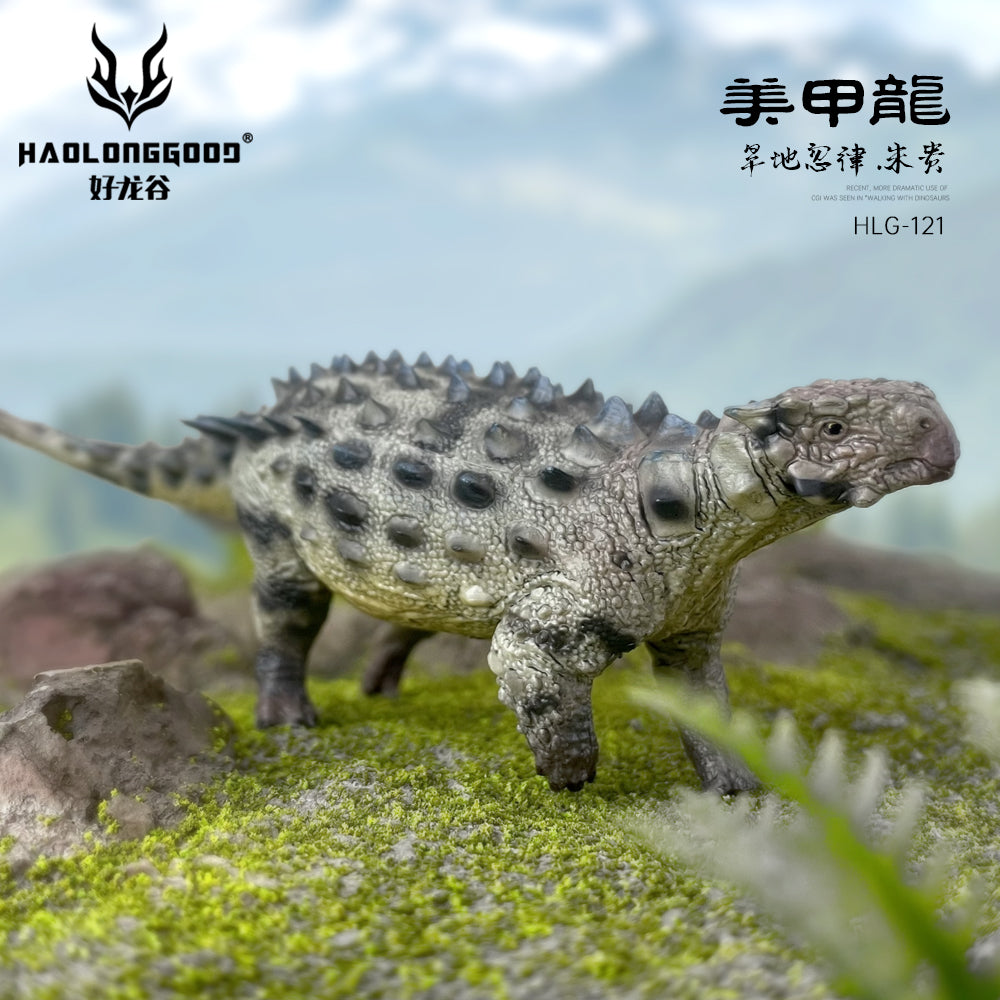 HAOLONGGOOD 1:35 Scale Saichania Model