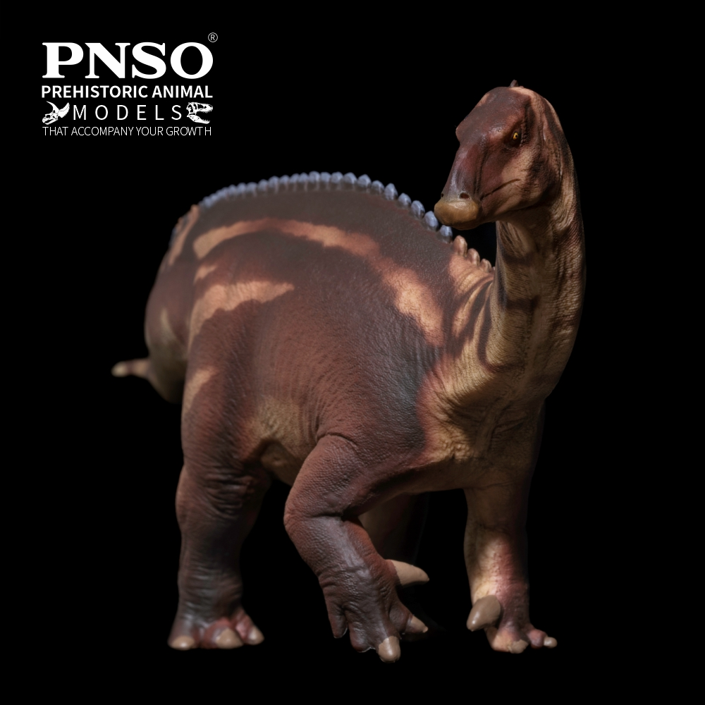 PNSO 94 Lurdusaurus Bakari Model