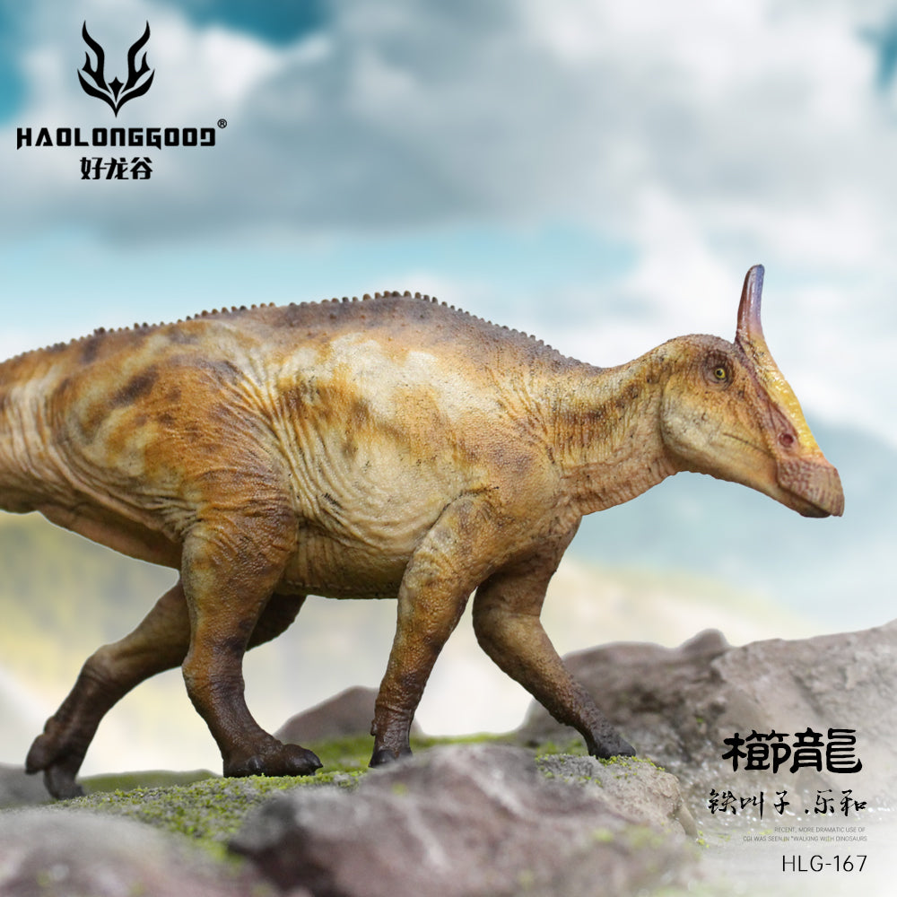 HAOLONGGOOD 1:35 Scale Saurolophus Model