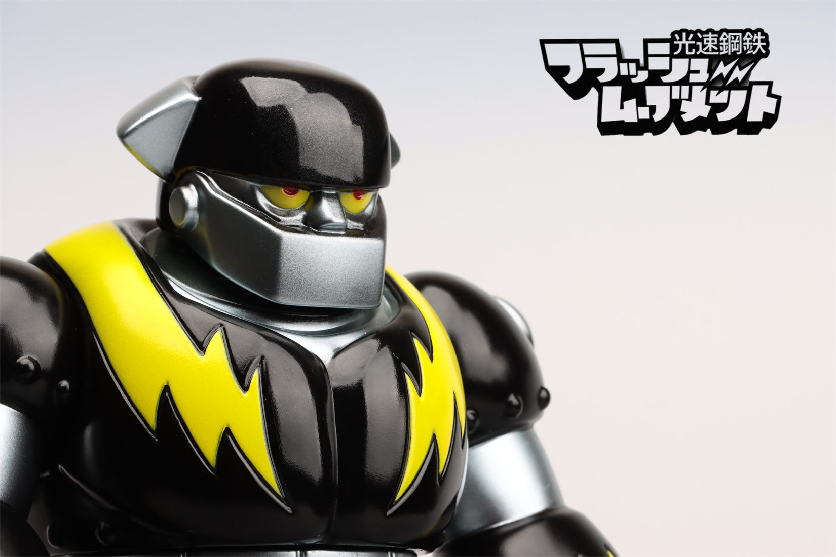 Lightspeed Steel FLASH MOVEMENT BANGBANG JOHNNY Sofubi Action Figure