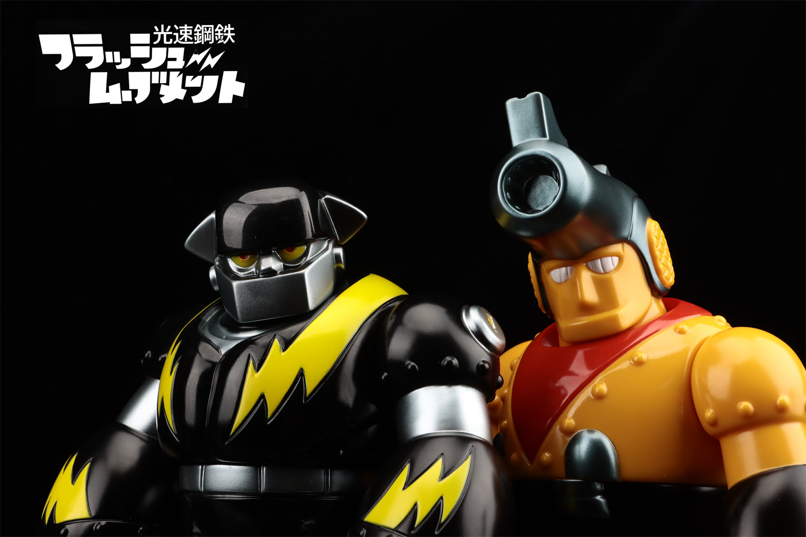 Lightspeed Steel FLASH MOVEMENT BANGBANG JOHNNY Sofubi Action Figure