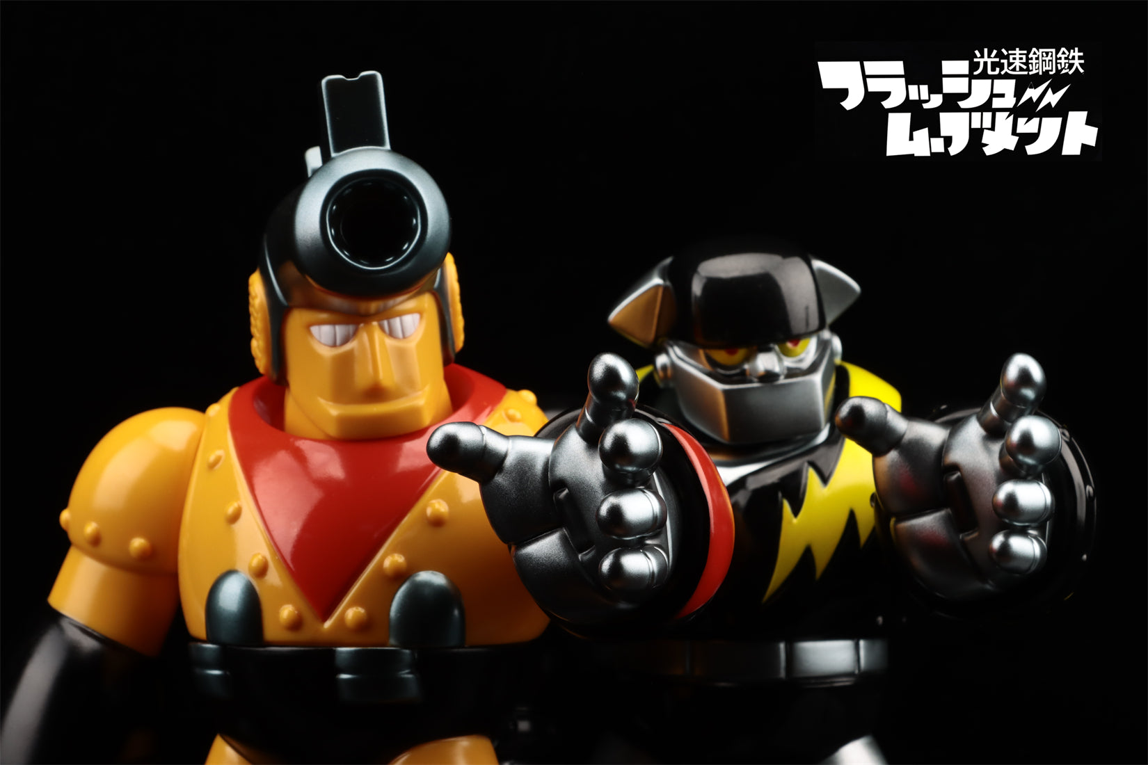 Lightspeed Steel FLASH MOVEMENT BANGBANG JOHNNY Sofubi Action Figure