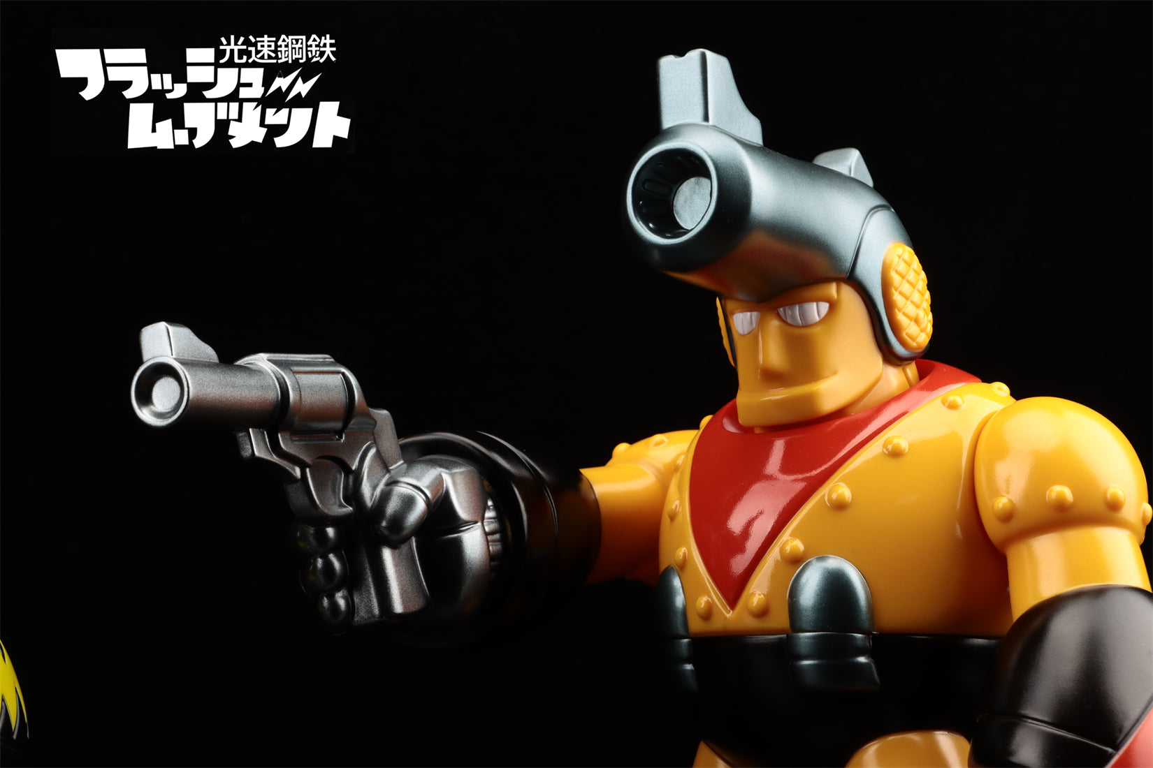 Lightspeed Steel FLASH MOVEMENT BANGBANG JOHNNY Sofubi Action Figure